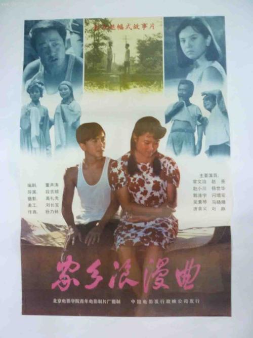 买个假的多米尼加学院文凭毕业证